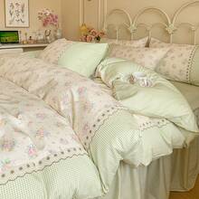 Duvet Covers Sets