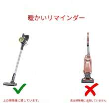 Other Vacuum & Dust Collector Accessories