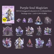 15 张 PET 高品质复古宠物日记装饰贴纸，奇幻职业系列，适用于礼物、办公室、家居、标记、标签、教室、娱乐玩具、学生日记创意复古备忘录装饰贴纸，适用于学校用品，返校 - 彩色 - 查看 17