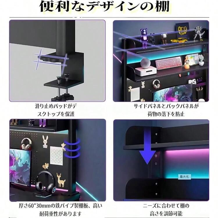 TUIYIDUO 卓上ラック 机上ラック デスク上置き棚 2段 高95.5×幅80.5cm