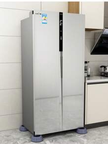 1/4pcs Anti-Vibration Washing Machine Pads - Non-Slip, Shock-Absorbing & Noise-Reducing Mats For Washing Machine And Dryer, Support Mats For Washing Machine And Dryer, Protective Mats For Washing Machine And Dryer, Rubber Anti-Shock Feet, Quiet Non-Slip Mats, Washing Machine Stand Shock Absorbers, Furniture Stands, Moisture-Proof Bases, Shock-Absorbing Stands For Refrigerator And Washer, Great Halloween And Christmas Gifts