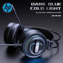 HP 8001 有线耳机，7.1 环绕立体声，深低音包耳式耳机，带蓝色 LED 灯，防噪音麦克风，适用于游戏和办公，节日礼物 - 均碼 - 查看 4