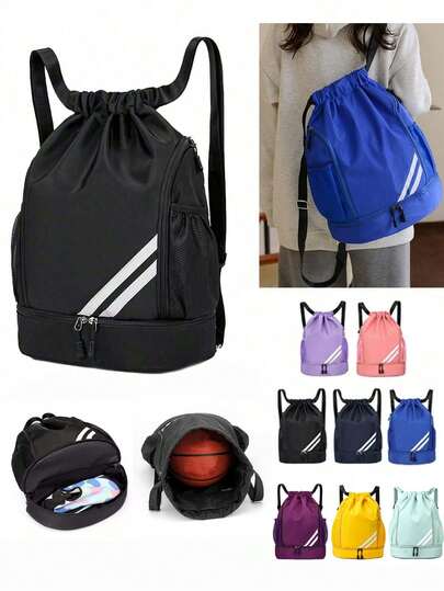 Lightweight Fitness Bag, Outdoor Sports Backpack, Training Basketball Storage Bag, Drawstring Casual Yoga Travel Luggage Bag