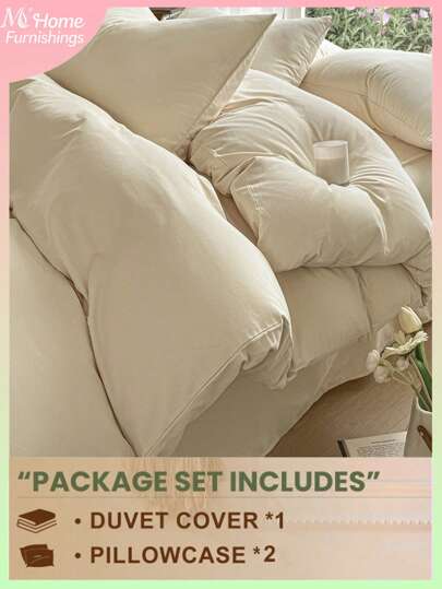 3pcs Milky White Bedding Set - 1 Duvet Cover & 2 Pillowcases, Soft & Comfortable Home Textile, Soft & Skin-Friendly, Multiple Colors Available, Suitable For Dorm Rooms, Simple & Fashionable Home Decor, Soft & Comfortable Bedroom Bedding Set, Fashionable Set, Machine Washable, No Filling