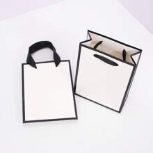 10pcs/20pcs Small Size 12x5.7x16cm Custom Kraft Paper Gift Bags, Mini Paper Bags, Packaging Bags Suitable For Gifts, Souvenirs, Fragrance Packaging, Party, Wedding, Holiday, Small Business