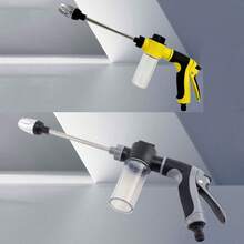 1pc/Set High Pressure Water Gun With Measuring Cup, Multi-Functional Long Handle Water Gun: Car Washing/Ground/Farm High Pressure Cleaning Equipment, High Pressure Washing Gun With Transparent Water Cup Observation Window, Commercial Car Washing Equipment, Cleaning Tool, Car Wash Water Gun