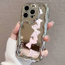 Funda de teléfono 1 pieza adecuada para 16 ProMax/16Plus/16Pro/16, 15/14/13/12/11 nuevo patrón de moda galvanizado en forma de onda - Plateado - Ver 7