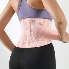 VBOSI 小号 1 件装 轻便透气 男女可调节腰部训练器 下背部支撑