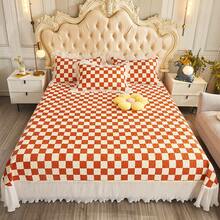 Duvet Covers Sets