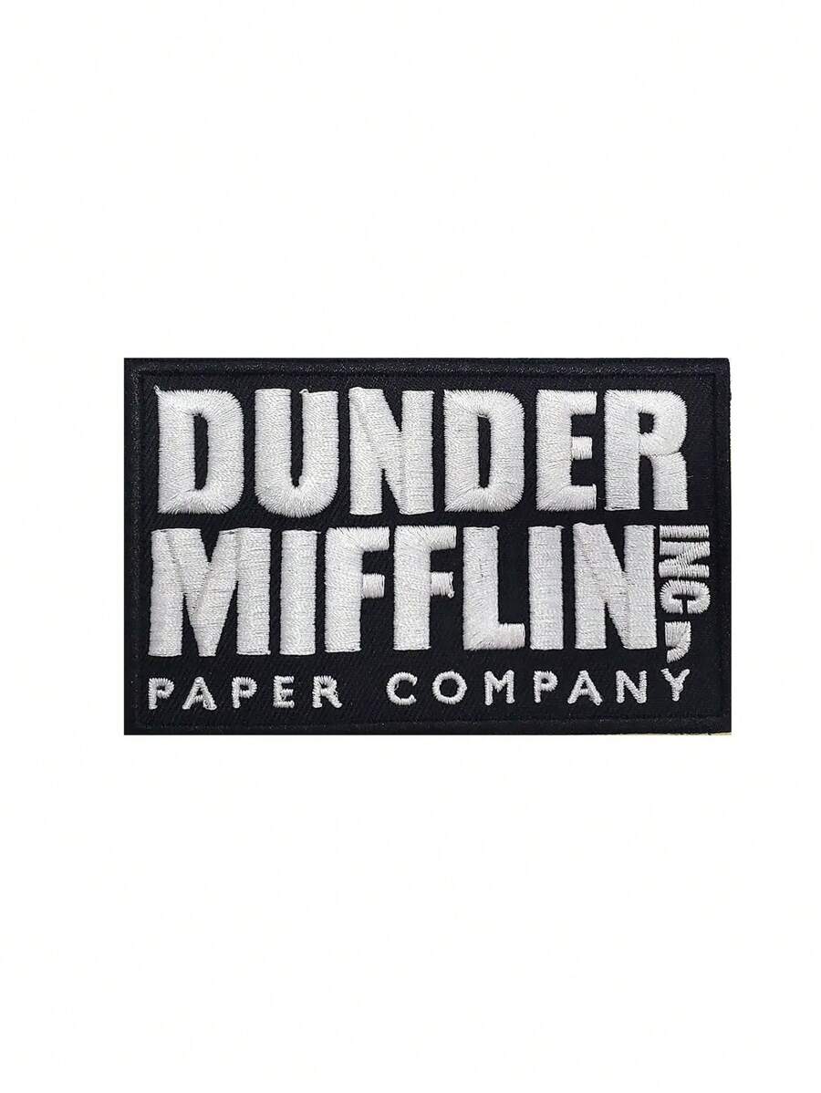 1PC NBC The Office Dunder Mifflin Paper Company Box Logo Embroidered Iron On Patch - Multicolor - View 1