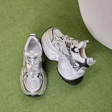 Women Chunky Shoes - 銀色 - 查看 6