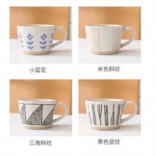 1pc Japanese Thick Pottery Mug, Handpainted Ceramic Cup, Retro Matte Finish Pottery Cup, Breakfast/Oatmeal Cup