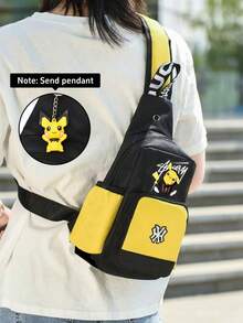 حقيبة صدر متوهجة بتصميم إبداعي، بأسلوب كاجوال، تؤدي وظيفة حقيبة هاتف محمول وحقيبة ظهر صغيرة