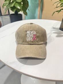 Never Give UP 字母緞帶標誌乳癌意識帽子，刺繡可調節棒球帽，附 1 個帽子掛鉤 - 彩色 - 查看 10