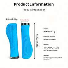 自行车减震车把套，自行车车把上的单锁，减震手柄套，适用于 BMX、山地车、MTB、沙滩巡洋舰、踏板车、折叠自行车，柔软防滑橡胶手柄，舒适符合人体工程学 - 彩色 - 查看 3