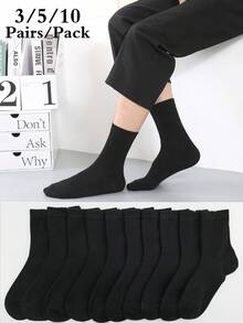 3/5/10 双男士纯色中筒袜，黑色/海军蓝，休闲和正式长袜，秋季袜子 - 彩色 - 查看 22