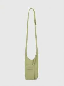 1pc Light Green PU One Shoulder Diagonal Crossbody Bag, Fashion New Style, Minimalist, Lightweight, Commuting, Fresh Design With Card Holder & Pendant