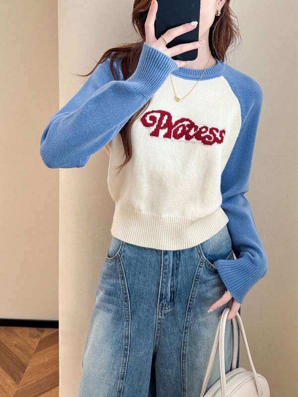 Alicedudu Suéter de mujer con estampado de letras al estilo del campus americano, de manga raglán, para otoño/invierno