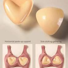 Women's Invisible Breast Stickers, Suitable For Bras, Swimwear, Tube Tops, Daily Use, Hypoallergenic Silicone Breast Stickers, Self-Adhesive Silicone Patches, Reusable, Sports Close-Fitting Pads - 彩色 - 查看 1