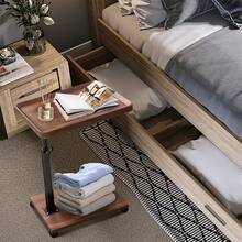 Beistelltisch Mit Rollen, Holz Beistelltisch HöHenverstellbar (45-80cm), Beistelltische C Form Haben 360° Rotierend Nussbaum Finish, Sofatisch Couchtisch für Wohnzimmer, Schlafzimmer, (Nussbaum)