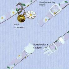 1 件雏菊花印花猫项圈带小铃铛、扣环、小猫项链、宠物配件、彩色雏菊花猫项圈带铃铛