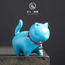 Tea Pets