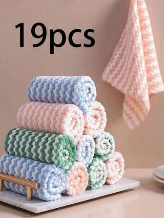 19pc Household Water Corrugated Dishcloth, Thickened Coral Fleece Non-Stick Oil Slouchy Cloth, Kitchen Scouring Pad, Cleaning Cloth, Dishcloth, Single Style Random, Suitable For Kitchen, Living Room, Bedroom, Office, Etc
