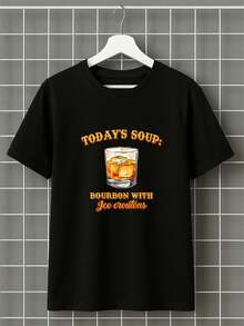 Young Men Graphic T-Shirt Today's Soup: Bourbon With Ice Croutons Cotton For Clubwear - 黑色 - 查看 2