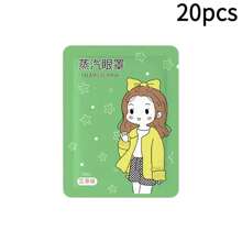 30/50Pcs Set Chamomile Steam Eye Mask Relieve Eye Fatigue Improving Sleep Quality Self-Heating Sleep Masks For Eye Care, Disposable Warm Compress Eye Shades, Soothing, Eliminate Dark Circles Under The Eyes Constant Temperature Control, Ultra Long Time Hot Compress