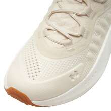 Under Armour Phantom 4 Casual Lightweight Breathable Women's Outdoor Running Shoes 3027594-142 - Light Brown - View 7