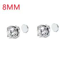 2PCS Magnetic Ear Clips Stud Earrings Non Piercing Strong Magnet Fake Piercing Women Men Black Silver Jewelry Clip Earrings Jewelry Stainless Steel Set 6/8mm Magnetic Stud Earrings For Men Women Non-Piercing Clip-On Earrings Magnet Ear Jewelry