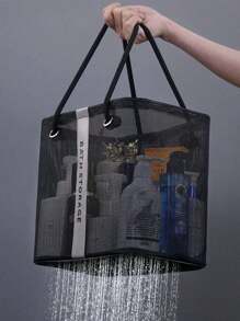 可折叠网状淋浴推车收纳架 - 便携式浴室储物篮，用于存放洗漱用品、洗发水、婴儿用品、肥皂和化妆品、浴室配件、房间装饰