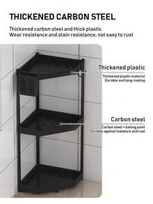 1件装，防锈转角淋浴三角架，2/3层浴室收纳架，洗发水收纳架，浴室置物架，带挂钩可悬挂沐浴球，独立式置物架。浴室配件 - 黑色 - 查看 8