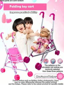 26厘米逼真婴儿娃娃玩具，可喝水和排尿，儿童互动游戏套装，可折叠婴儿车玩具，女孩公主车玩具