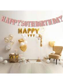 1pc 18/21/30/40/50/60 Rose Gold/Gold/Black/Champagne Gold Glitter Happy Birthday Pull Flag, Anniversary Party Streamer, Rose Gold Champagne Bottle Party Decor