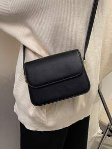 迷你复古可调节肩带单肩包