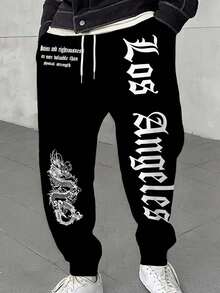 新款男士运动抽绳设计长裤，时尚百搭，适合所有季节，休闲、复古、健身、慢跑皆宜。 - 彩色 - 查看 2