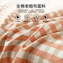 Cooling Mattress Pads - Hosokawa-ju - View 4