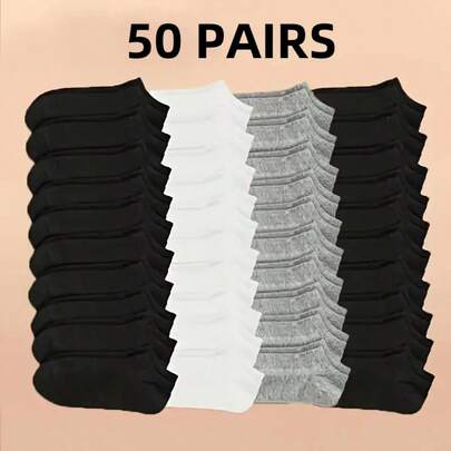 50 Pairs Of Men's And Women's Socks - Anti Odor, Anti Slip, Solid Color (Black, Gray, White), Fashionable And Comfortable All Year Round, Knitted Fabric, Suitable For Daily Wear And Sports Fitness, Neutral And Simple Style
