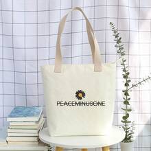 Women Shoulder Bags - 米色白小雛菊320 - 查看 5