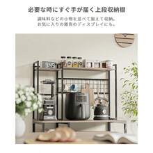 キッチンラック 3段 幅90cm 大型レンジ対応 キッチン収納棚 食器棚 レンジ台 レンジラック 収納棚 ゴミ箱上ラック ランドリー収納棚 台所収納棚 洗面所収納棚スリム 一人暮らし おしゃれ 送料無料 - ナチュラル*ホワイト - チェックする 7