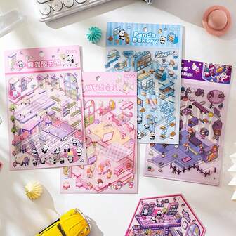 卡通3D风景贴纸、可爱视觉3D房屋贴纸、减压3D风景贴纸、场景规划贴纸、益智动手益智贴纸