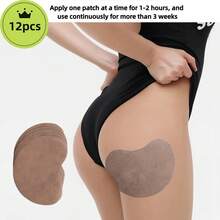 12/24片提臀贴，紧致提臀贴，无需运动，植物配方，无电池设计，天然 - 彩色 - 查看 10