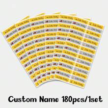 60pcs/ 120pcs/ 180pcs/ 240pcs Custom Name Sticker, Cartoon Small Fresh Cute Waterproof Modern School Supplies Label, Back To School, School Supplies, Paper Name, Category Sticker, Number Category, Customized Waterproof Name Labels For School Supplies, Personalized Stickers For Water Bottles, Lunch Boxes, And Personal Items, Warm Ambience, Autumn Home Refresh, Xmas Decoration