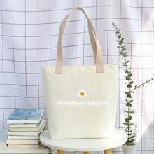Women Shoulder Bags - 米色白小雛菊320 - 查看 2