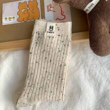 4 Pairs Women Solid Color Mid-Calf Socks, Casual Breathable Fashion Socks, Ladies Short Socks And Pantyhose, Rabbit Style Socks, Suitable As Easter Gifts, Easter Presents