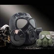 1 件全脸防护防毒面具，战术军用软气枪彩弹装备，适用于 CS 游戏、海豹突击队 - 彩色 - 查看 6