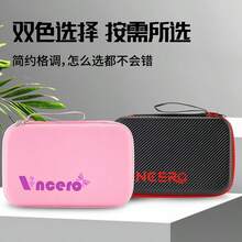 VINCERO 1 Pc Large Capacity Waterproof & Durable Hard Shell Portable Table Tennis Racket Bag For 2 Rackets And 6 Balls For Sports Training Table Tennis Racket Bag - Multicolor - View 6