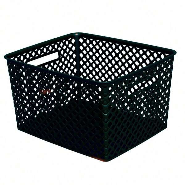 Large Black Decorative Storage Basket