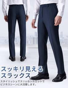 Men Suits